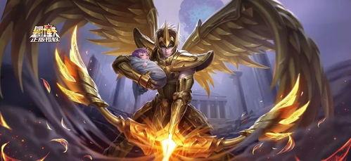 圣斗士王者皮肤最新爆料,神秘新皮肤惊艳亮相,揭秘最新爆料背后的故事